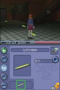 Sims 2, The - Hachamecha Hotel Life