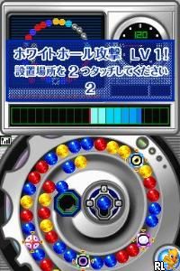 Shunkan Puzz Loop