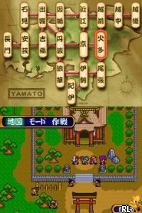 Tengai Makyou II - Manji Maru