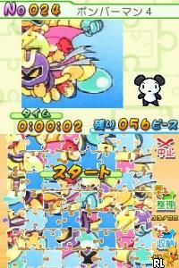 Puzzle Series Vol. 1 - Jigsaw Puzzle