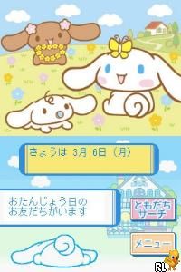 Style Book - Cinnamoroll