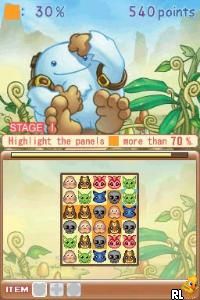 Soroeru Puzzle Douwa Oukoku