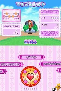 Sugar Sugar Rune - Queen Shiken wa Dai-panic