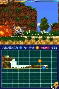 Zoids Dash