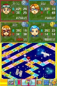 Jinsei Game DS