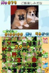 Puzzle Series - Jigsaw Puzzle - Koinu Mekuri Hen