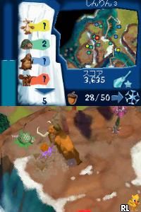 Ice Age 2