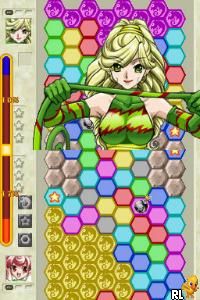 KuruKuru Chameleon DS