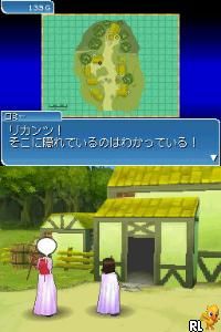 Tales of the Tempest