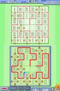 Puzzle Series Vol. 5 - Slither Link