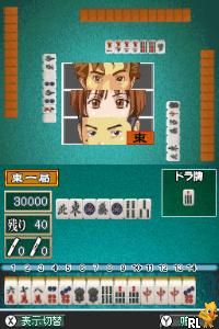 Table Game Spirits 2