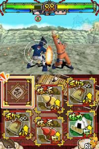 Naruto - Shinobi Retsuden