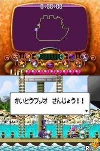 Kaitou Wario the Seven