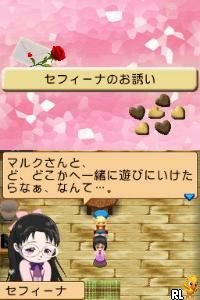 Bokujou Monogatari - Kimi to Sodatsu Shima