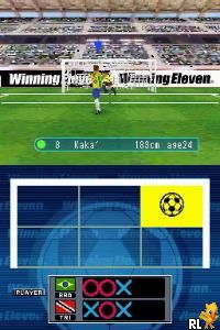 Winning Eleven - Pro Evolution Soccer 2007