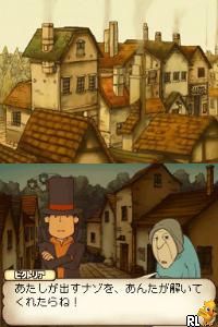 Layton Kyouju to Fushigi na Machi