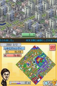SimCity DS - The Ultimate City Simulator