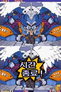 Unoe Sangkwae Tongkwae - Teullin Geurim Jeonjip