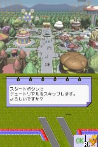 Theme Park DS
