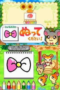 Tottoko Hamutaro Haai! - Ham-chans no Ham Ham Challenge! Atsumare Haai!