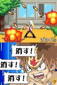 Katekyoo Hitman Reborn! DS - Shinuki Max! Vongola Carnival!!