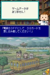 Momotarou Dentetsu DS - Tokyo & Japan