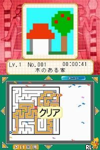 Pic Pic - Toku to E ni Naru 3-tsu no Puzzle