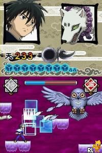 Kekkaishi - Karasumori Ayakashi Kidan
