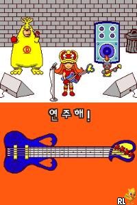 Manjyeora - Made in Wario