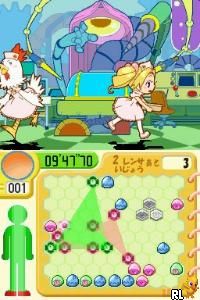Puchi Puchi Virus