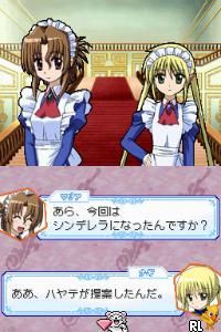 Hayate no Gotoku! - Boku ga Romeo de Romeo ga Boku de