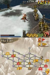 Dynasty Warriors DS - Fighter's Battle