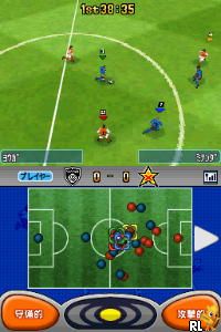 World Soccer Winning Eleven DS - Goal x Goal!