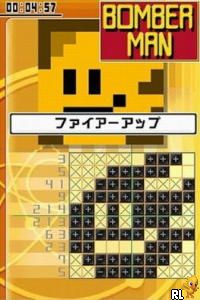 Illust Logic DS + Colorful Logic