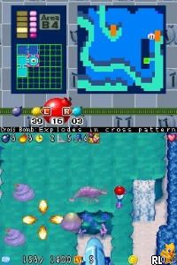 Bomberman Story DS