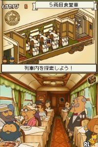 Layton Kyouju to Akuma no Hako