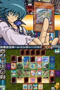 Yu-Gi-Oh! Duel Monsters - World Championship 2008