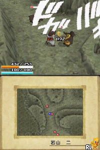 Juushin Enbu DS