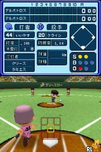 Simple DS Series Vol. 29 - The Sports Daishuugou - Yakyuu, Tennis, Volleyball, Futsal, Golf