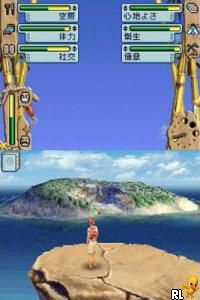 Sims 2, The - Survival