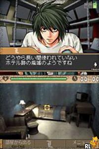 L - The Prologue to Death Note - Rasen no Trap
