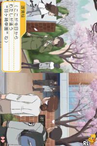 Tokimeki Memorial Girl's Side - 2nd Season