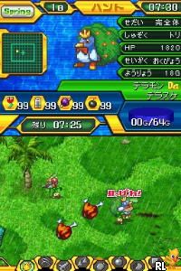 Digimon Championship