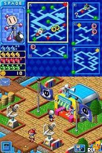Bomberman Land Touch! 2
