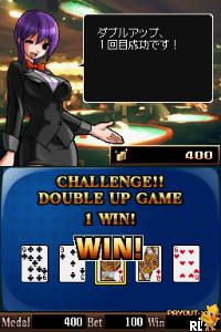 Tokyo Odaiba Casino