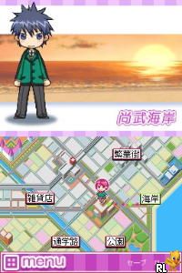 Duel Love - Koisuru Otome wa Shouri no Megami