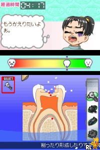 Rosario to Vampire - Tanabata no Miss Youkai Gakuen