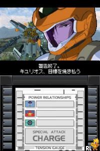 Kidou Senshi Gundam 00