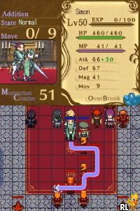 Rondo of Swords