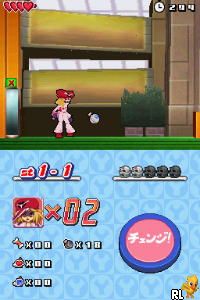 Yatterman DS - Bikkuri Dokkiri Daisakusen da Koron